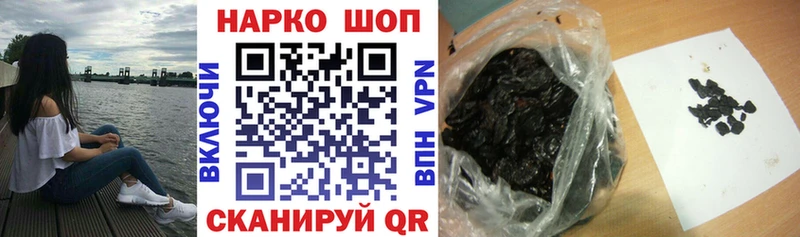 Наркота Любань МДМА АМФЕТАМИН ГАШ Мефедрон COCAIN