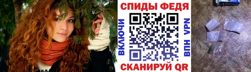 площадка клад  omg онион  Любань  закладка  Amphetamine 98% 