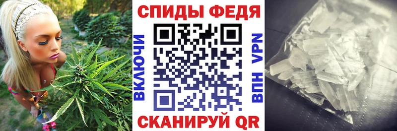 АМФ VHQ Любань