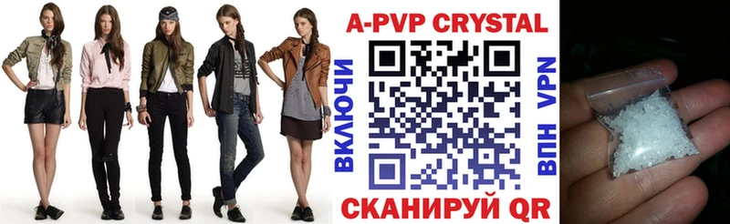 blacksprut   Любань  APVP крисы CK 