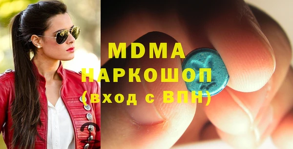 кокаин колумбия Армянск