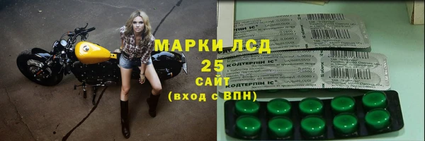 кокаин колумбия Армянск