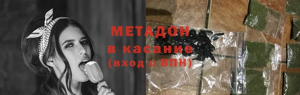 кокаин колумбия Армянск