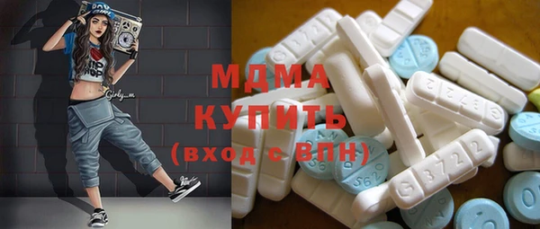 не бодяженный Арсеньев