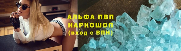 не бодяженный Арсеньев