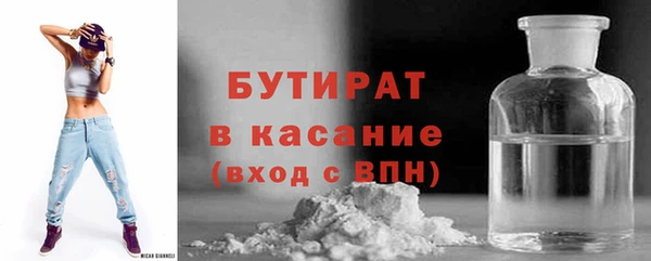 не бодяженный Арсеньев