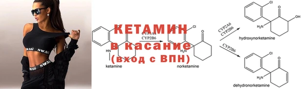 кокаин колумбия Армянск