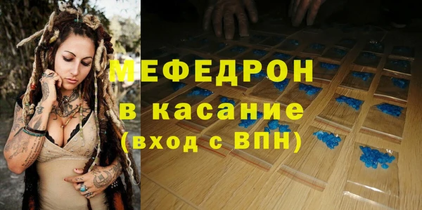не бодяженный Арсеньев