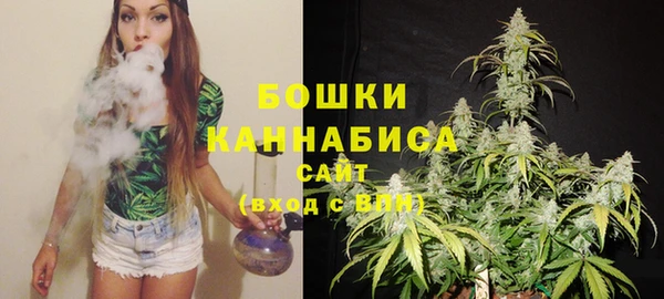 амфетамин Аркадак