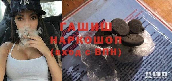 кокаин колумбия Армянск