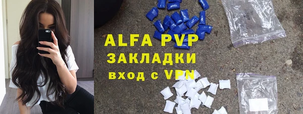 не бодяженный Арсеньев