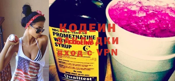 не бодяженный Арсеньев