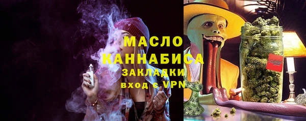 не бодяженный Арсеньев