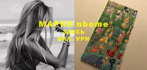 кокаин колумбия Армянск