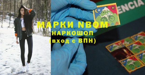 кокаин колумбия Армянск