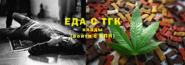 не бодяженный Арсеньев