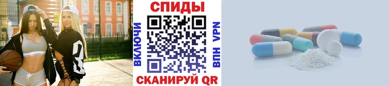 мега зеркало  Любань  Первитин Декстрометамфетамин 99.9% 